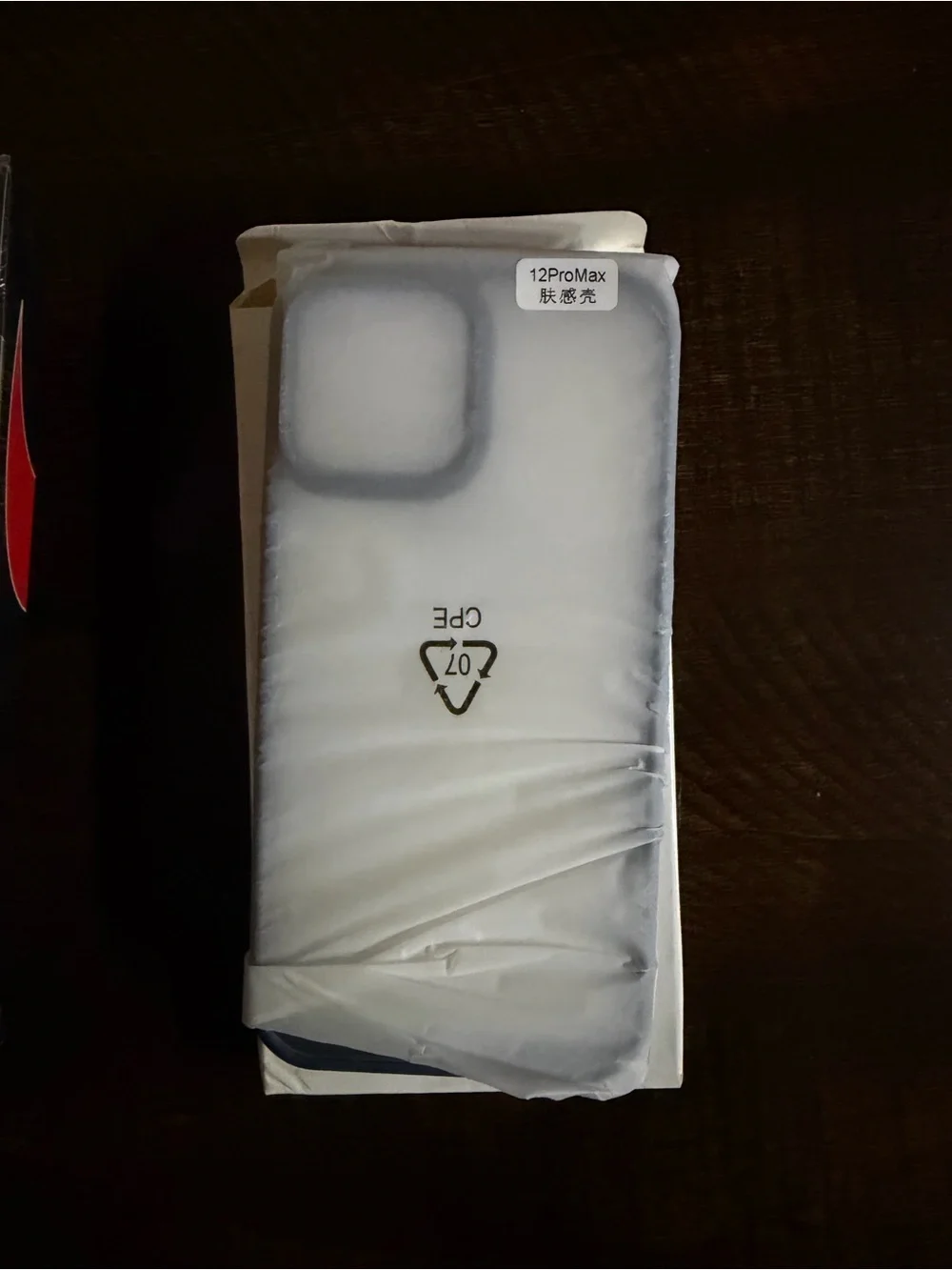 Glass Premium Screen Protector - Black and Red